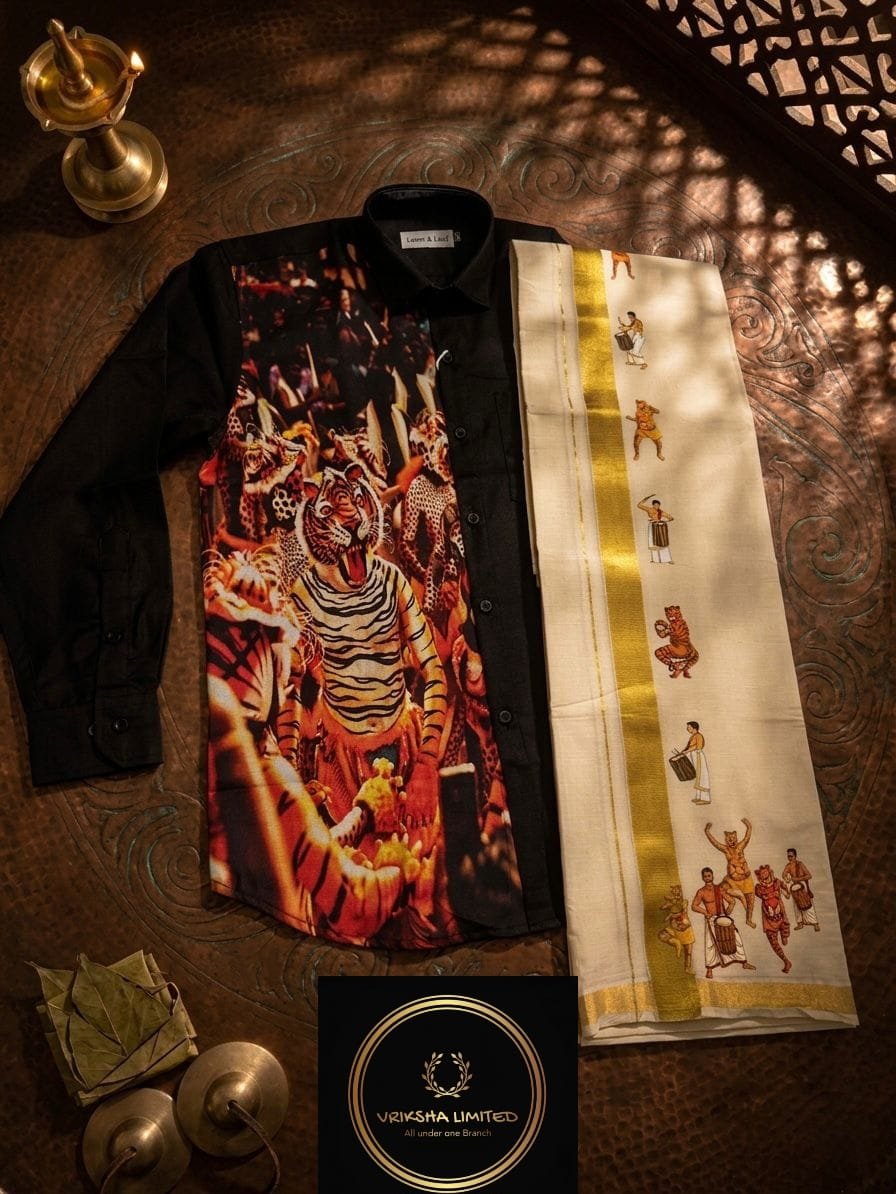 Pulikali Tiger Shirt & Art Mundu